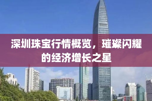 2025年2月 第3页