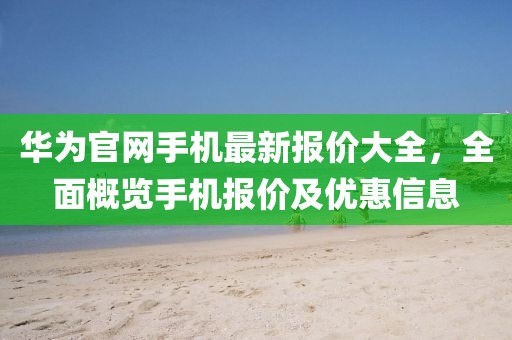 2025年2月