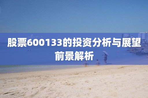 2025年3月 第364页