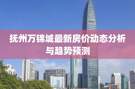 2025年3月 第362页