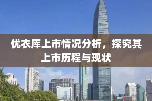卜倩美 第4页