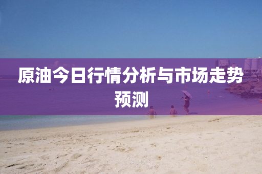 2025年3月 第357页