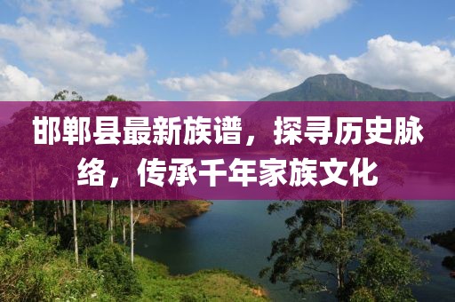 愚友 第4页