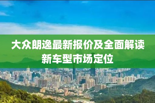林冷雪 第4页