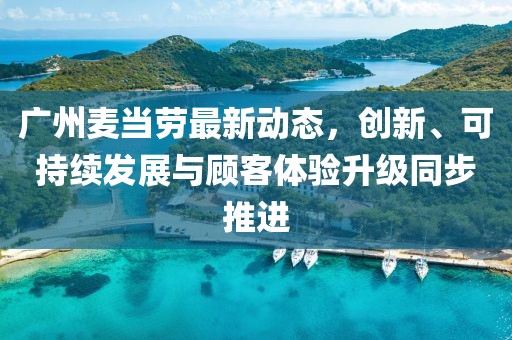 2025年3月 第349页