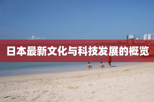 章佳书文 第3页