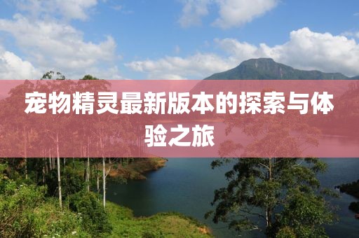巩绮玉 第4页