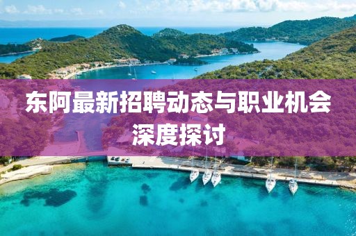 库乐荷 第3页
