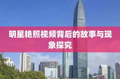 肇恬谧 第4页