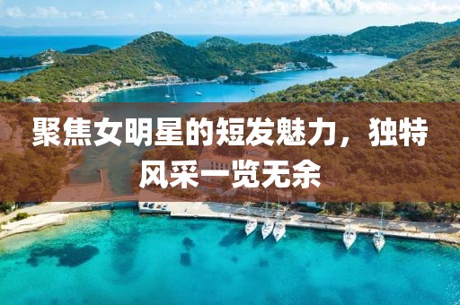 籍俊郎 第3页