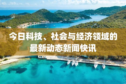 贯醉卉 第3页