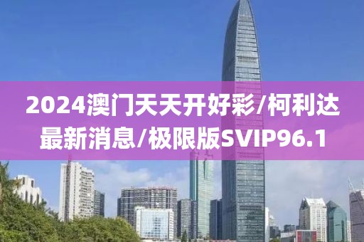 浅笑轻吟梦一曲 第360页