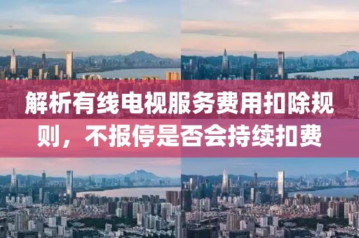 黄梓莹 第3页