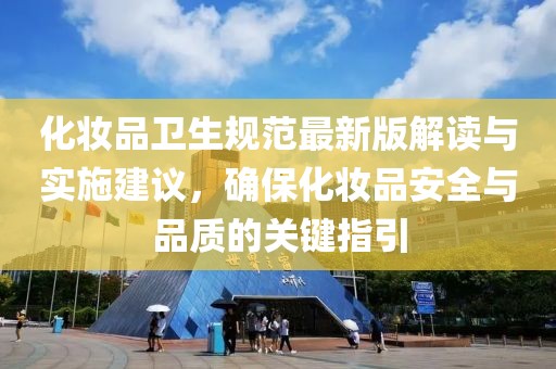 2025年3月 第313页