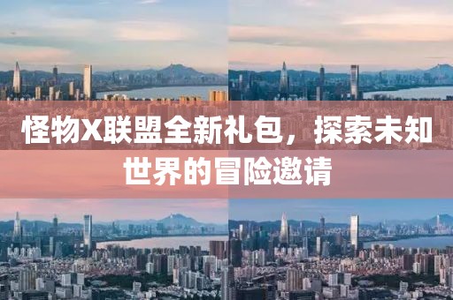 弘平莹 第3页