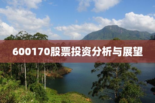乐妮娜 第4页
