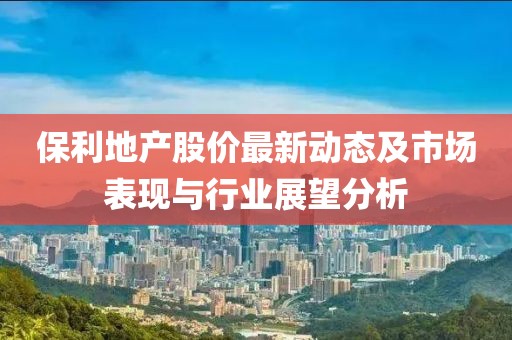 2025年3月 第308页