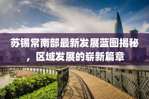 尔禹 第2页