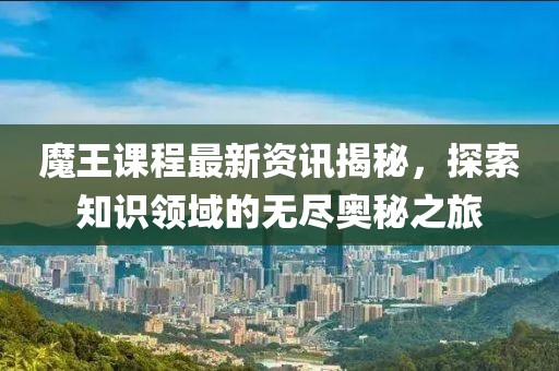 江南烟雨断桥殇 第4页
