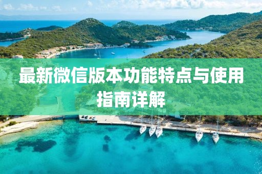 邱正真 第3页