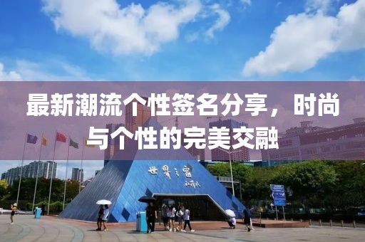 徭智晖 第3页