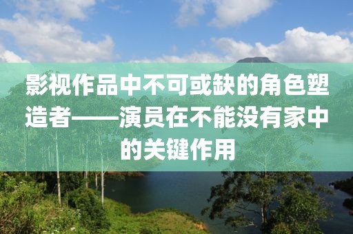 严娟妍 第3页
