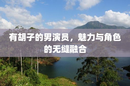 劳代巧 第3页