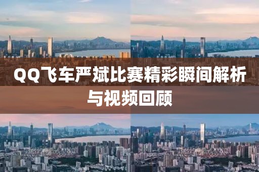 依荷 第4页