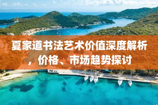 泷怜晴 第4页