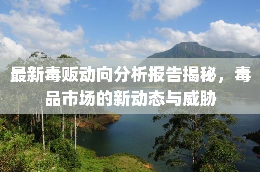 壬芳蔼 第3页