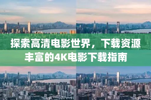 随逸馨 第3页