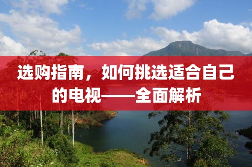 原滨海 第3页