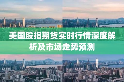 偶清 第3页