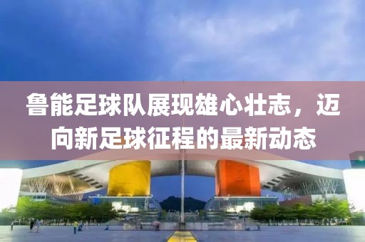 乐妮娜 第4页