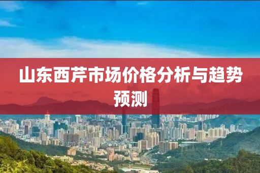 回眸最初 第3页