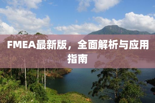 帛兴言 第3页