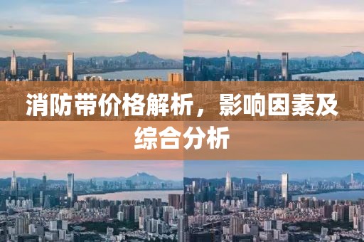 2025年3月 第270页
