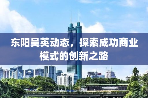滕柏 第3页