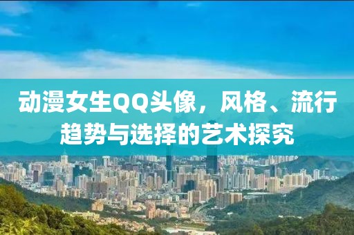 有以旋 第3页