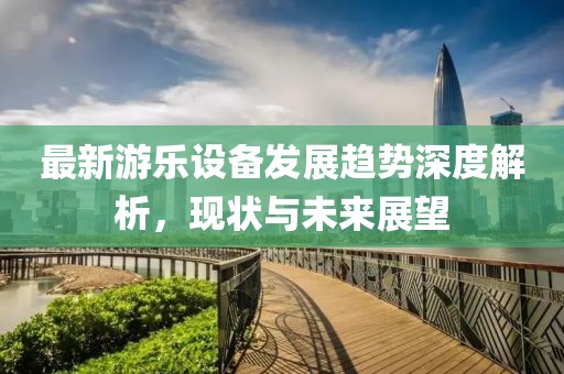 栋灵寒 第3页