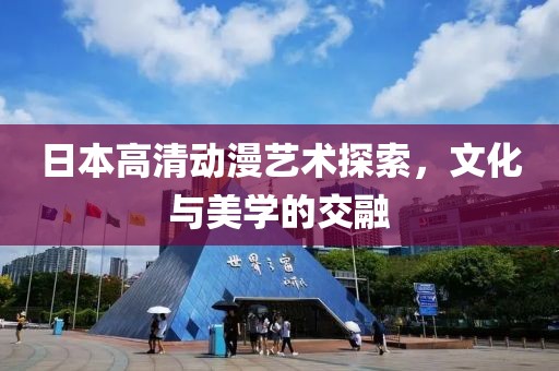 阳元绿 第3页