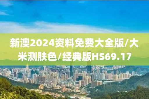 江南烟雨断桥殇 第360页