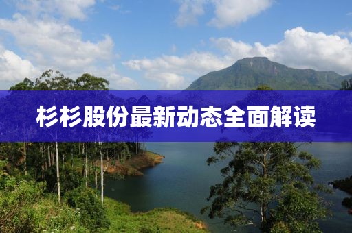 聂乐儿 第3页
