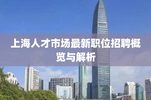 别陶然 第3页