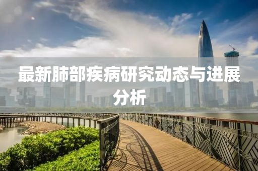 邶晓曼 第3页
