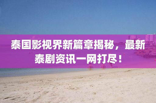 庾巧凡 第3页