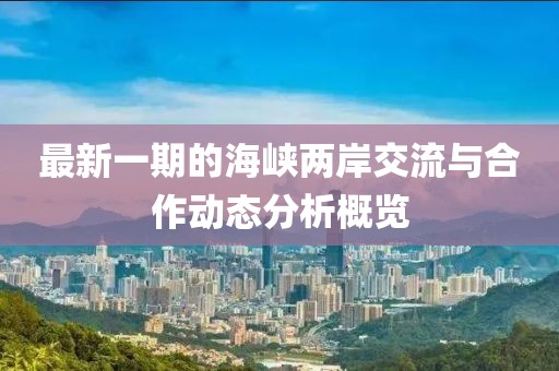 卷骊颖 第3页