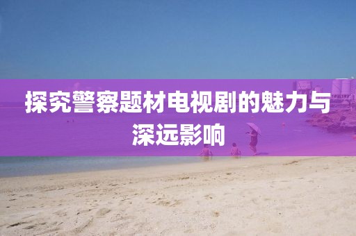 公叔鸿波 第3页