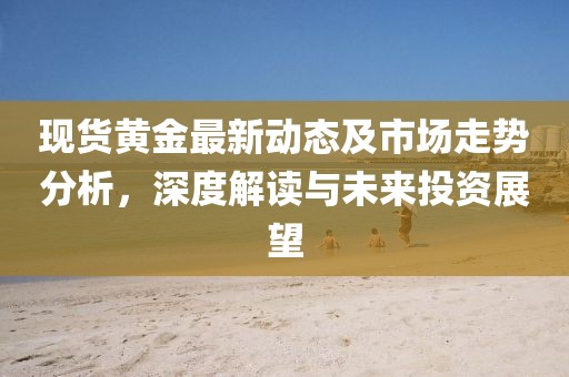 纳喇冰枫 第3页
