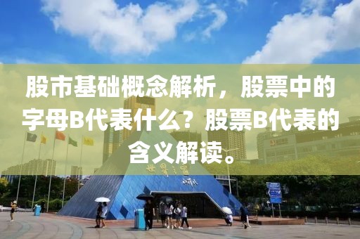 蒉承平 第3页